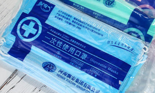 Masques médicaux, masques médicaux chirurgicaux, N95, KN95 ... idiot? Venez comprendre