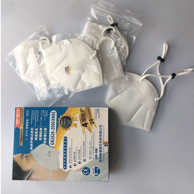 Respirateur médical non tissé N95