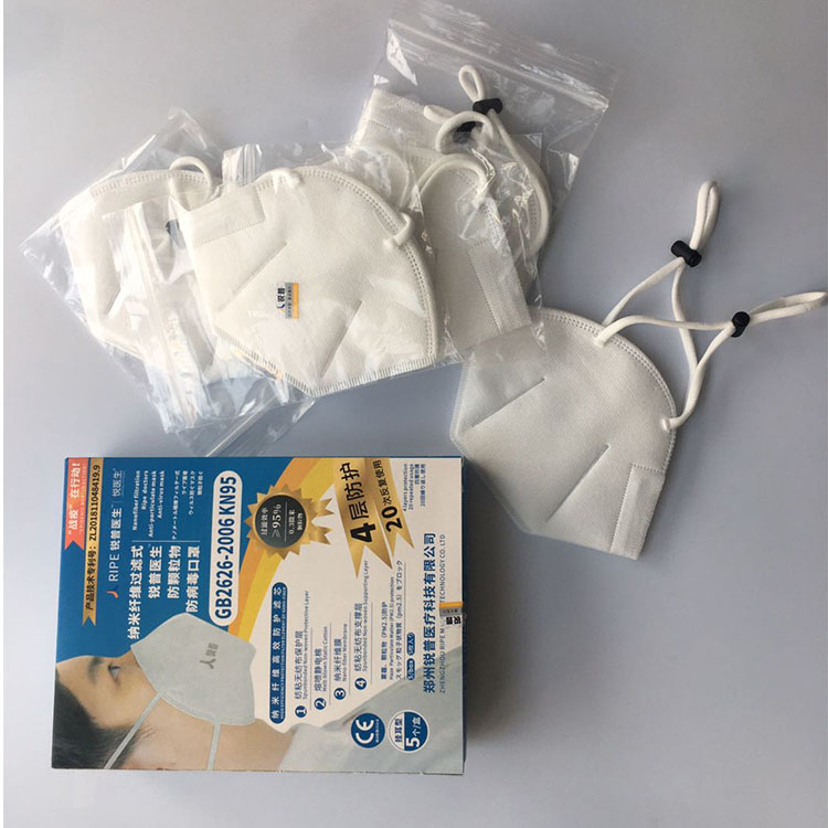 Masque de protection contre le virus N95 pour COVID-19